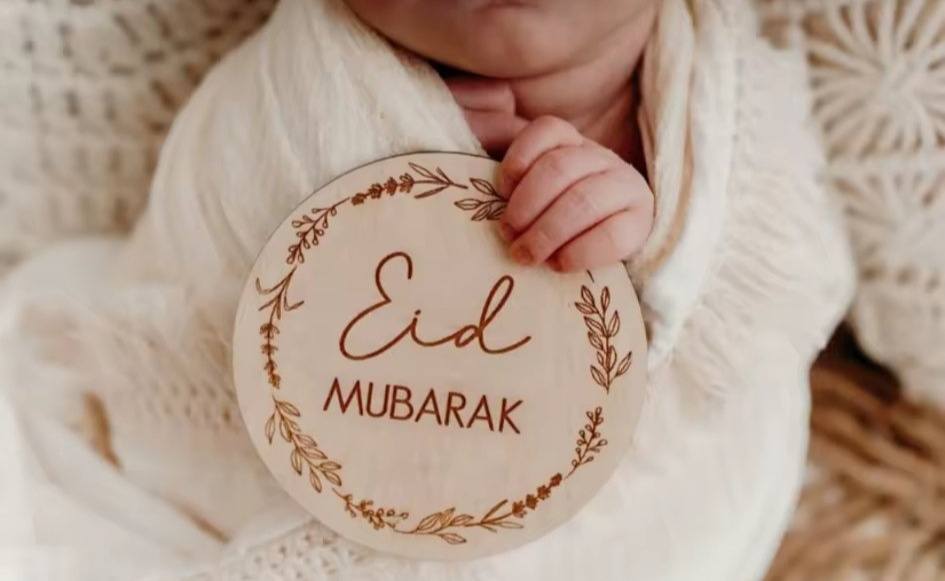 My First Eid My First Ramadan Wooden Milestone