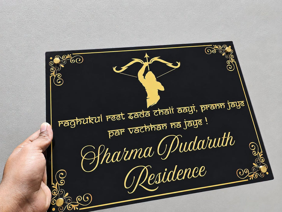 Acrylic Name plates